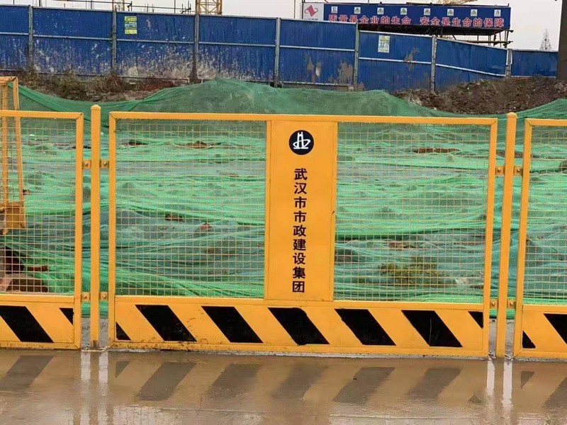 阜平基坑临边护栏
