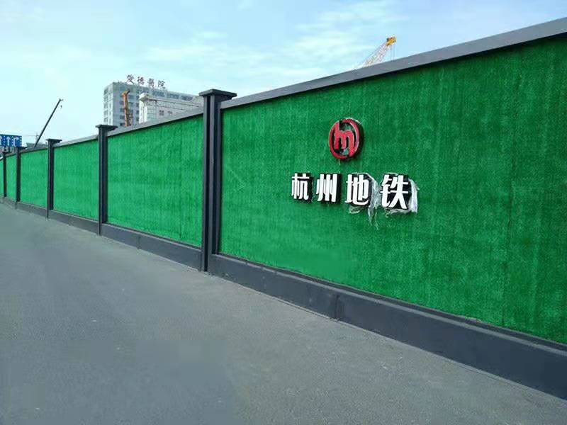 装配式阜平钢结构围挡（杭州阜平地铁围挡）