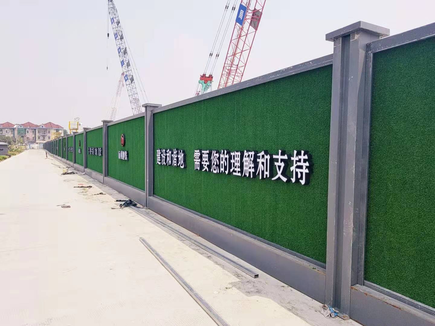 装配式阜平钢结构围挡（杭州阜平地铁围挡）