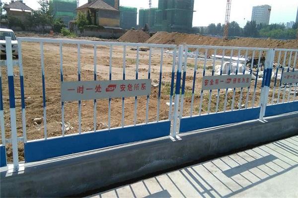 阜平蓝白基坑护栏